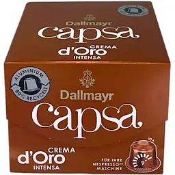 Кофе в капсулах Dallmayr Crema d'Oro Intensa 10 шт, 56 г