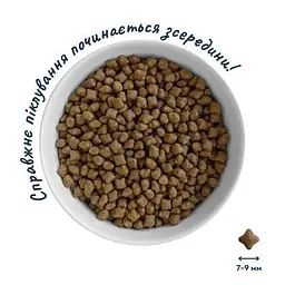 Сухий корм для собак Home Food ADULT MINI Grain-free hypoallergenic з качкою та індичкою 300 г (4820290090194) - мініатюра 4