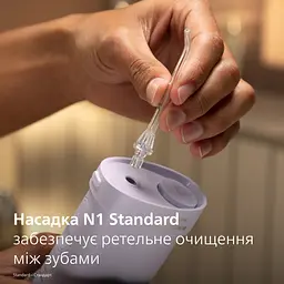 Насадки для іригатора Philips Sonicare HX3072/00 Compact Flosser 1000 - мініатюра 11