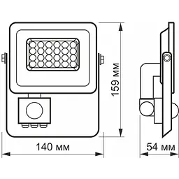 Прожектор Videx LED F2e 20W 5000K з датчиком руху та освітленості (VL-F2e205W-S) - мініатюра 6