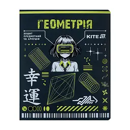 Зошит Kite предметний Cyber 48 аркуші, клітинка, геометрія (K25-240-21)