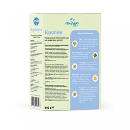 Корм для гризунів Природа "Кролик" 500 г (4823082410750) - мініатюра 3