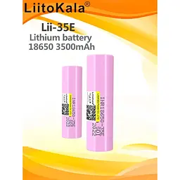 Акумулятор LiitoKala Lii-35E 18650 3500mah - мініатюра 2