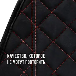 Накидка для сидіння Алькантара Verona Premium L Чорні-Червона Нитка 1 шт (Оригінал) - мініатюра 4
