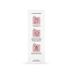 Локальний засіб від прищів підсушуючий Anti-Pimple Drying lotion RE.CARE 10 мл - мініатюра 3