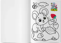 Кольорованка. Тваринки - Катерина Столяренко