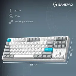 Клавіатура GamePro Asgard Ragnar (MK285WH) - мініатюра 13
