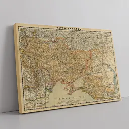 Інтер'єрна картина Українська Держава, Другий Гетьманат (1918), історія, 60×85 см (id4559)