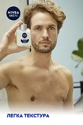 Бальзам після гоління NIVEA MEN заспокоюючий для чутливої шкіри 100 мл - мініатюра 5