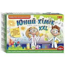 Набір для експериментів "Юний хімік XXL" 12114122У Різнокольоровий