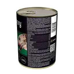 Вологий корм для дорослих собак Savory 400 г (м'ясне асорті) - мініатюра 3