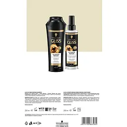 Набір Gliss Ultimate repair. Hair Reconstruction Шампунь 250 мл + кондиціонер 200 мл - мініатюра 5