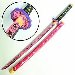 Катана Клинок, що розсікає демонів Кокушибо Demon Slayer Katana Kokushibo 104 см K DS K2