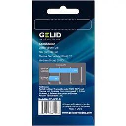 Термоінтерфейс Evolution Gelid Solutions GP-Extreme 80x40x2.0 mm TP-GP01-D - мініатюра 3