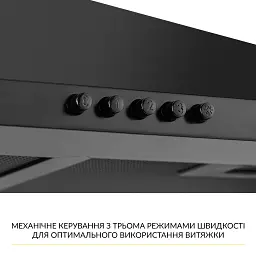 Витяжка купольна WEILOR WK 65 FBL - мініатюра 4