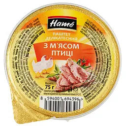 Паштет деликатесный Hame с мясом птицы 75 г (922910)