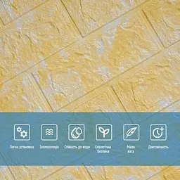 Панель стінова Sticker Wall 3D 700х770х2мм 062-2 Мармур Бежевий SW-00001911 - мініатюра 4