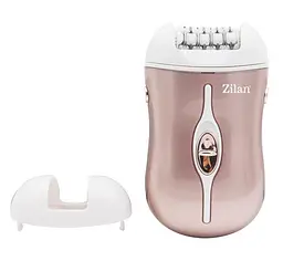 Тример жіночий Zilan ZLN 8788