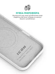 Силиконовый чехол с MagSafe для Apple iPhone 17 Air, ICON2 MagCase, белый, противоударный, панель с мягкой подкладкой, защита всего корпуса, поддержка беспроводной зарядки, совместим с защитными стеклами и пленками, ArmorStandart (ARM86668) - мініатюра 7