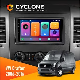 Штатна магнітола Volkswagen Crafter 2006-2016 Cyclone C9-001 2x32 CPL Cyclone (НФ-00009605)