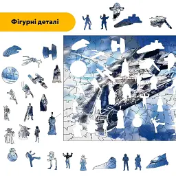 Дерев'яний фігурний пазл Прорив Соколу, А3, Дерев'яна коробка 200 елементів - мініатюра 3