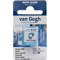 Фарба акварельна Van Gogh (106) Білила супер покривні кювета