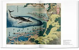 Hokusai - мініатюра 3