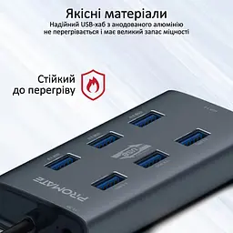Концентратор Promate USB Hub 7 ports ezhub-7.grey (ezhub-7.grey) - мініатюра 7