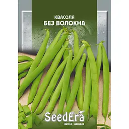 Квасоля спаржева кущова Без волокна, 20 г, Seedera