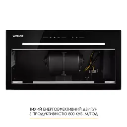 Витяжка повновбудована Weilor Luna Wbg 55 Black - мініатюра 9