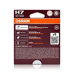 Комплект галогенових ламп OSRAM H7 64210NL-2HB Night Breaker LASER NG +150% 55W 12V PX26d (2 шт) - мініатюра 7