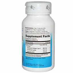Гіалуронова кислота Nature's Way Hyaluronic Acid 60 капсул - мініатюра 2