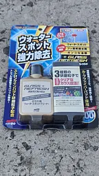 Очищувач скла SOFT99 Glass Stain Cleaner 05066 для видалення водного каменю та мінеральних відкладень - мініатюра 2