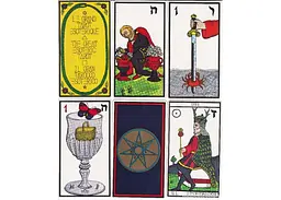 Карти Таро Fournier - езотерична колода (El Gran Tarot Esoterico) (ВР_КТЕК) - мініатюра 4
