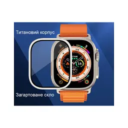 Скло захисне Drobak 3D Titanium A+ Apple Watch Ultra 2 | Ultra 49mm (323225) - мініатюра 2