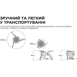 Газовий пальник BRS (BRS-107) - мініатюра 12