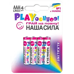 Батарейки Наша Сила Play AAA (LR03) 4 шт.