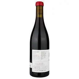 Вино Domaine de Bellene Bourgogne Pinot Noir Maison Dieu 2019, червоне, сухе, 0,75 л (Q4260) - мініатюра 2