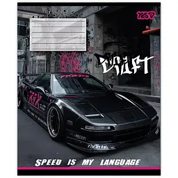 Зошит шкільний Yes Drift А5 18 аркушів клітинка 25 шт. (768882) - мініатюра 2