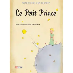 Le Petit Prince - Антуан де Сент-Екзюпері