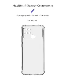 Чохол ArmorStandart Air Force для Xiaomi Poco C40 Clear - мініатюра 2