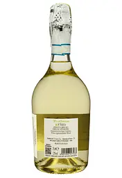 Вино ігристе Villa Cornaro Pinot Grigio Brut біле брют 0.75 л - мініатюра 2