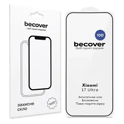 Скло захисне BeCover 10D Xiaomi 17 Ultra Black (715711)