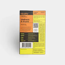 Кава MindMe Wellness & Imune функціональна мелена 250 г - мініатюра 3