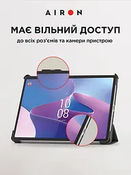 Чехол AIRON Premium для Lenovo Tab P11 Pro 2nd Gen 11.2" с защитной пленкой и салфеткой Black - мініатюра 4