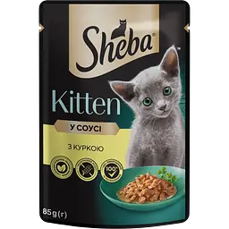 Набір вологого корму для котів Sheba, Мікс 15 шт. + з куркою та яловичиною в соусі 5 шт. 1.7 кг (20 шт. х 85 г) - мініатюра 7