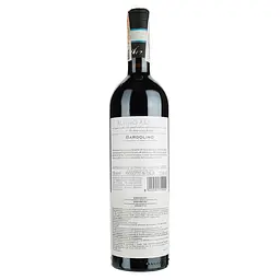 Вино Albino Armani Bardolino DOC, червоне, сухе, 12,5%, 0,75 л - мініатюра 2