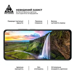 Скло захисне Armorstandart Realme C67 4G Black (ARM73852) - мініатюра 4