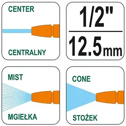 Зрошувач-пістолет Flo 3 режима 1/2" (89193) - мініатюра 2