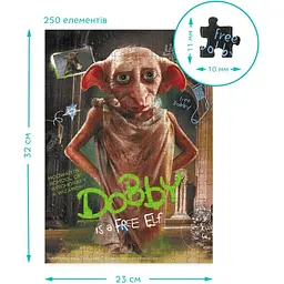 Пазл класичний DoDo Toys Harry Potter Доббі 250 елементів (200497) - мініатюра 5